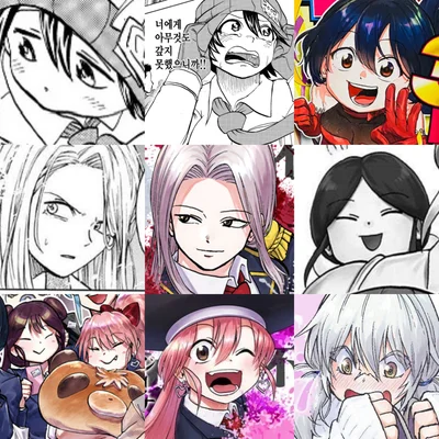 여캐가 너무 좋다…