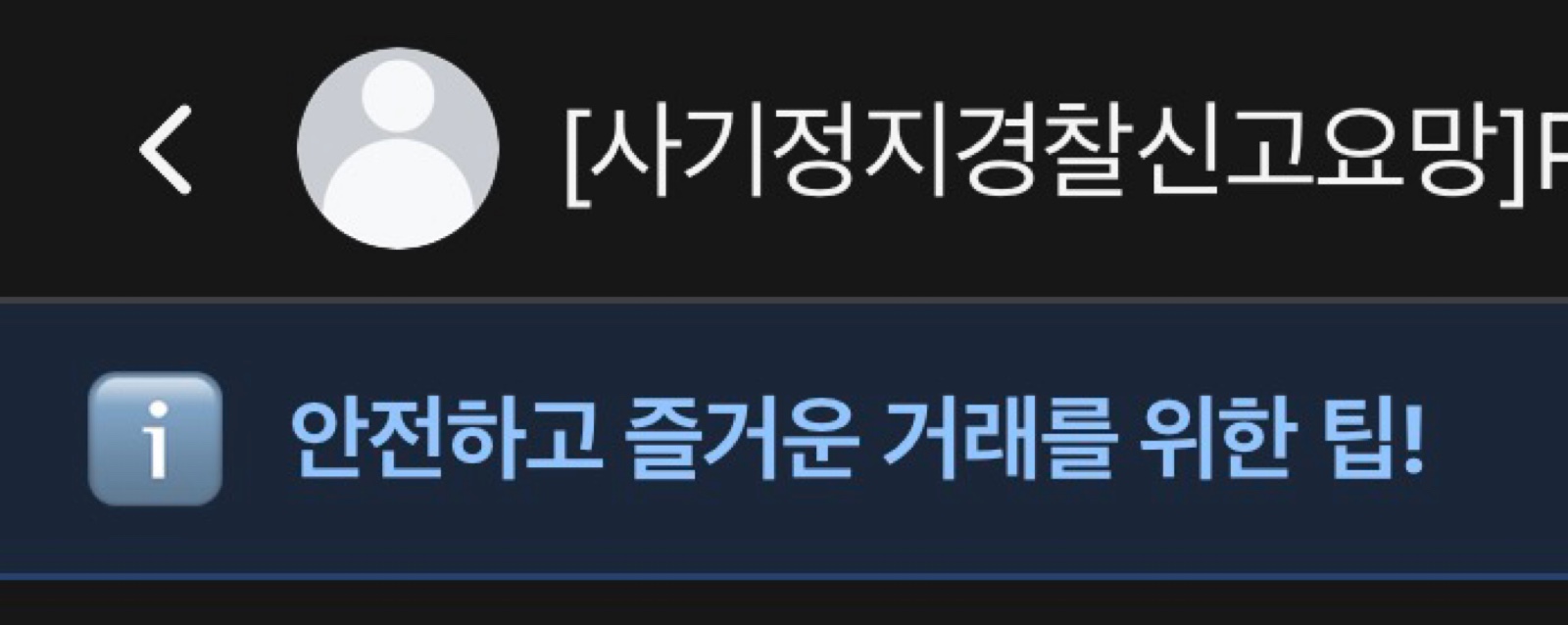 본문 이미지