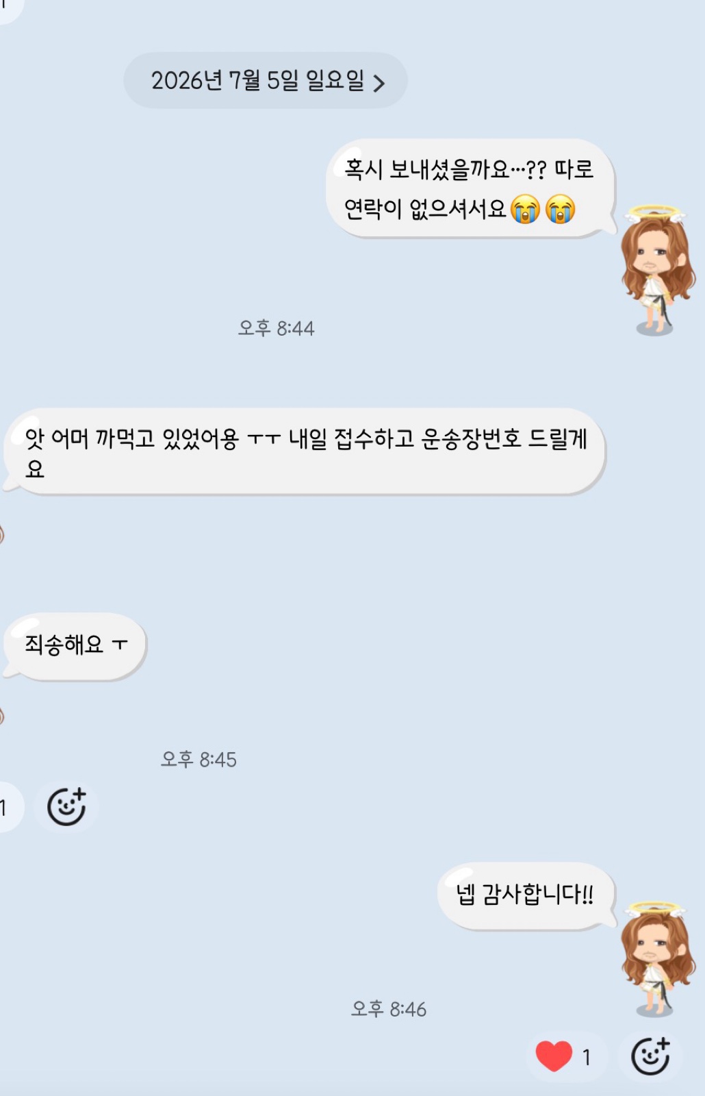 본문 이미지