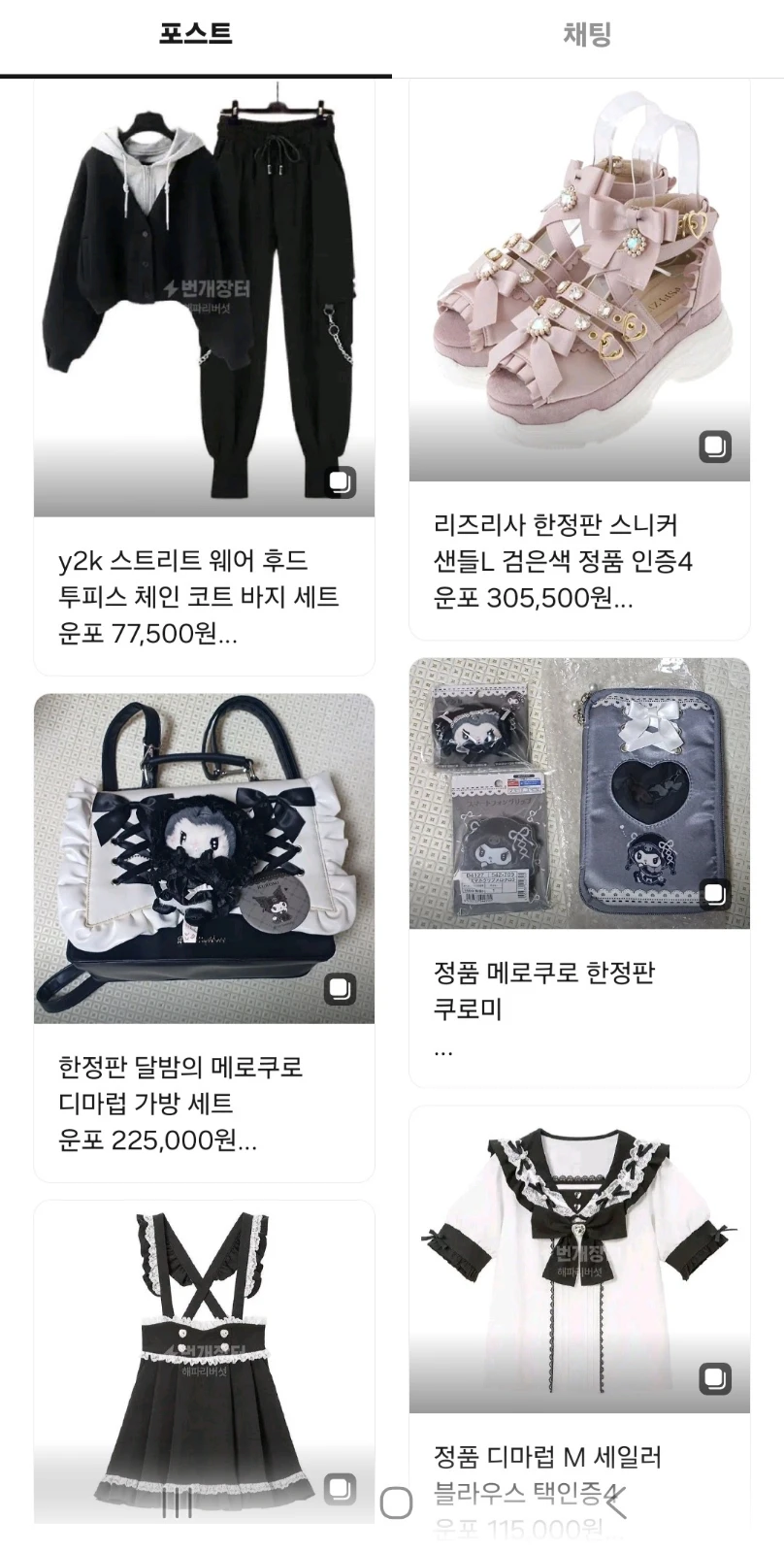 본문 이미지