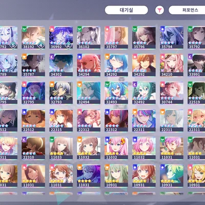 프세카 탈덕이후