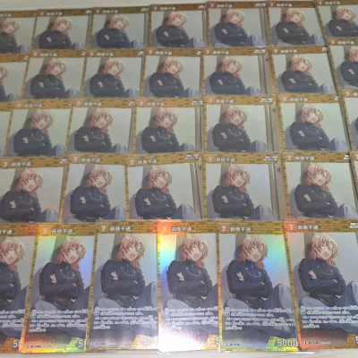 명탐정코난 덕질 메이트