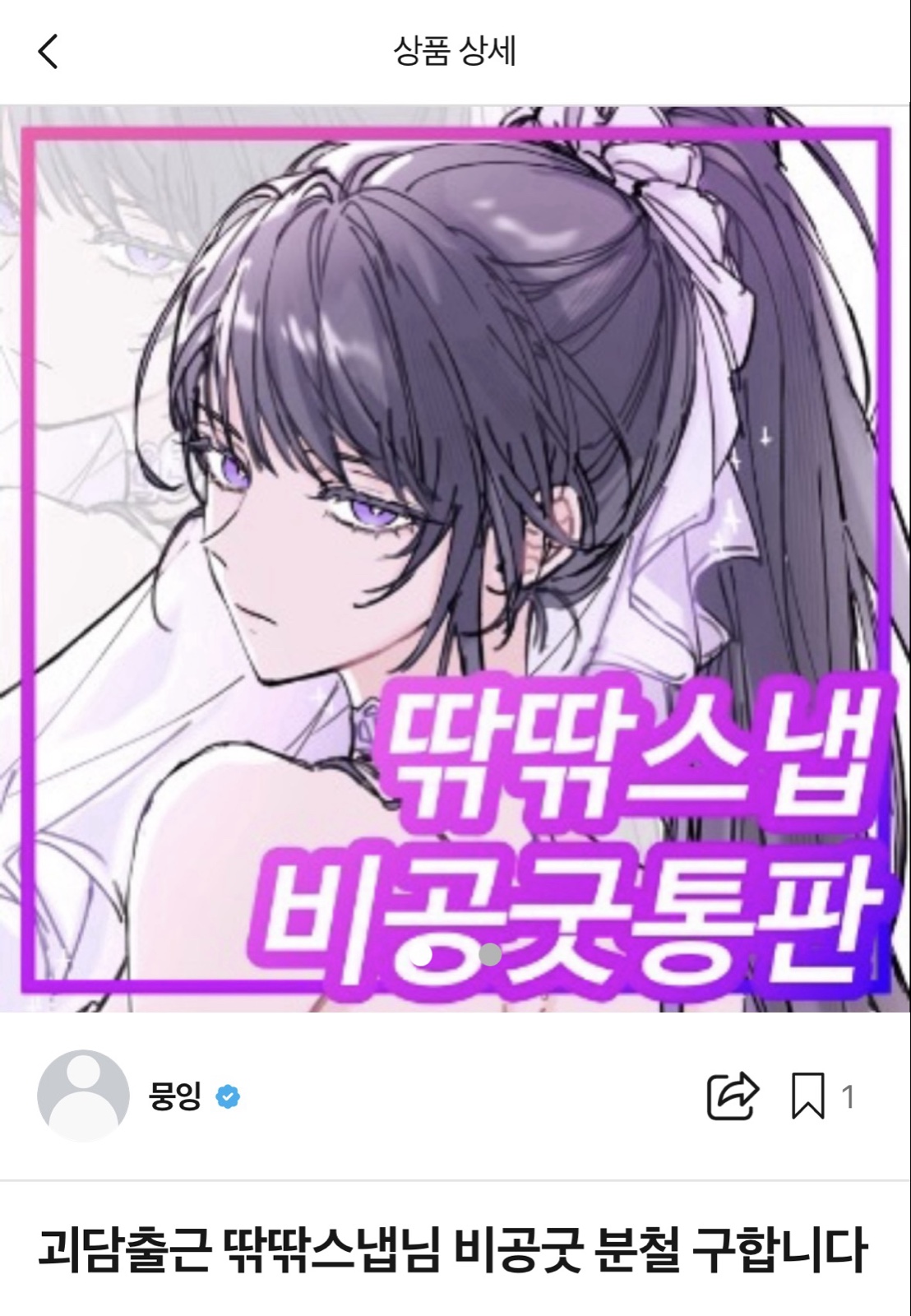 본문 이미지