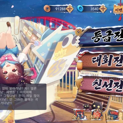 게시물 썸네일